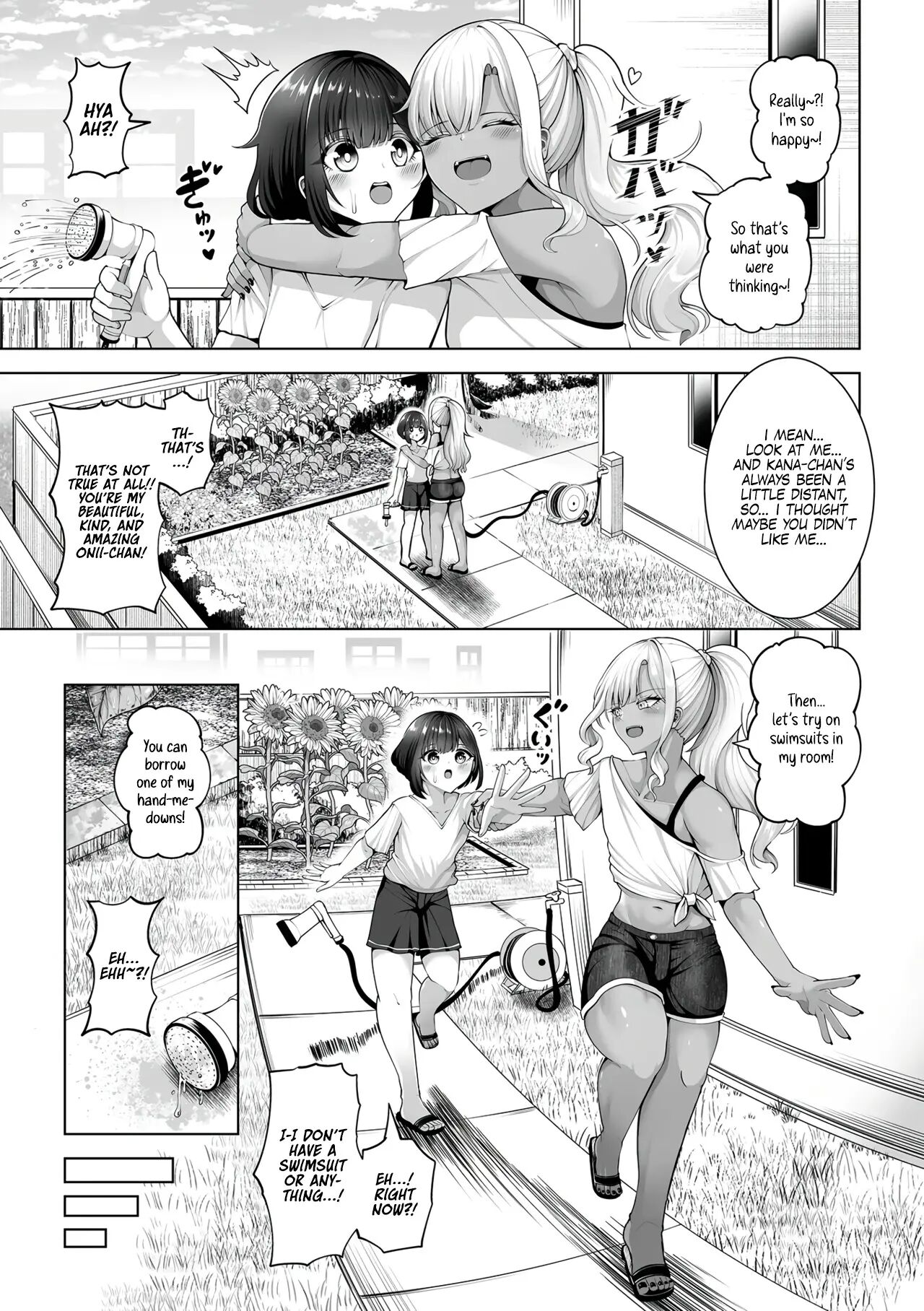 Kanade-kun And Kagura-chan [yaoi] Chapter 1000 Page 3